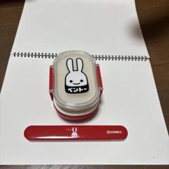 2025年最新】CUNE 弁当箱の人気アイテム - メルカリ