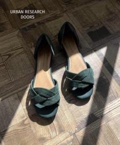 DOORS セパレートフラットサンダル 36 グリーン