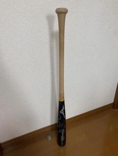 木製バットのみ　軟式木製83cm 780gのサムネイル