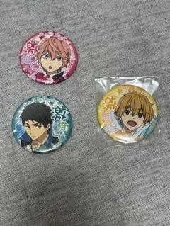 Free! DF 鴫野貴澄　ラメキーホルダー　イベント　グッズ　ラメキー 楽天市場】 鴫野貴澄 「Free!-Dive to the Future- トーク