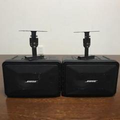 BOSE 101TR 吊り下げアダプター付