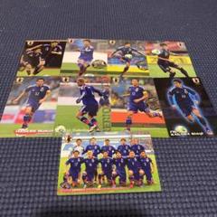 元ヴィッセル神戸　ハーフナーマイク・田中順也選手サイン色紙 元ヴィッセル神戸 ハーフナーマイク・田中順也選手サイン色紙