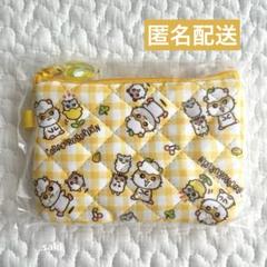 2025年最新】コロコロクリリン ポーチの人気アイテム - メルカリ
