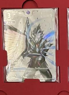 ウルトラマンカードゲーム　コレクションポイント　景品　ウルトラマンティガ　1枚