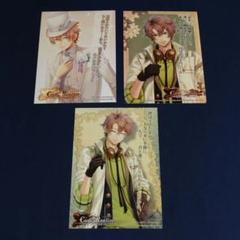Code:Realize☆メッセージ付きブロマイド《フラン》３枚