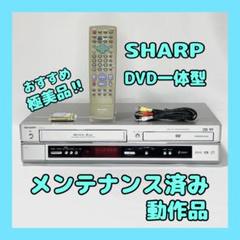 2025年最新】シャープ DV-NC750の人気アイテム - メルカリ