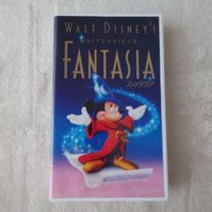 値下げ可　ファンタジア　VHSビデオテープ　CD 伝説と幻想の舞台裏 VHS ファンタジア FANTASIA ディズニー - メルカリ