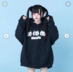 2025年最新】はうるず みうみおの人気アイテム - メルカリ