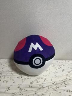 新品未使用　ポケモン モンスターボールクッション 3体付き ポケモン モンスターボール クッション シートクッション 2点