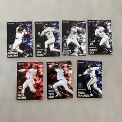 プロ野球カードゲーム　ドリームオーダー　山本裕大ssp ドリームオーダー | ドリームオーダー専門店フルアヘッド