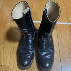 旧東ドイツ製?ブーツ