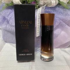 2025年最新】armani code profumoの人気アイテム - メルカリ