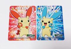 プラスル マイナン 海外版 デッキ 未開封 2025年最新】ポケモン カード マイナン プラスルの人気アイテム