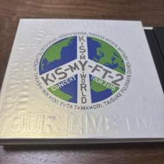 Kis-My-Ft2/2015 CONCERT TOUR KIS-MY-WOR…