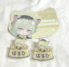 ブレマイ 壱川春日 1周年グッズ&おまんじゅう セット ブレマイ 壱川春日 おまんじゅう 17点 - メルカリ