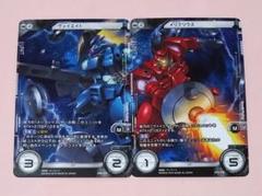 機動戦士ガンダムカード/繋がるイラストカード/2枚セット