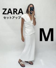 ZARA ソフトピカトップス&ロングソフトピケスカート M