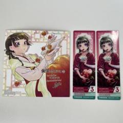 2025年最新】薬屋のひとりごとしおりの人気アイテム - メルカリ