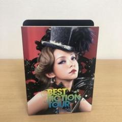 M0717A 安室奈美恵 BEST FICTION TOUR 2008-2009