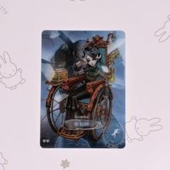 【ラスト1点】第五人格 彫刻師 セット m80369635229_1.jpg?1721710862