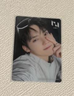 木村柾哉 セット HMV MUSEUM INI HMVMUSEUM 木村柾哉8点セット - メルカリ