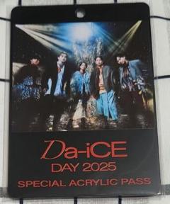 2025年最新】Da-iCE dayの人気アイテム - メルカリ
