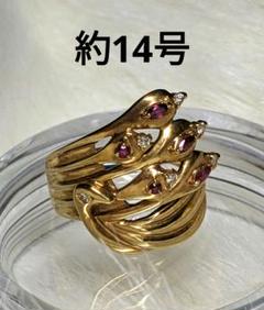 R*i様 18k クジャクデザインの指輪　ルビー　ダイヤ　約14号 18k クジャクデザインの指輪 ルビー ダイヤ 約14号 - メルカリ
