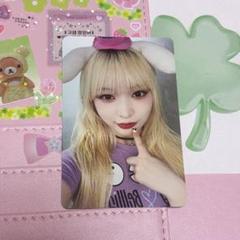 2025年最新】billlie トレカの人気アイテム - メルカリ