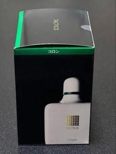タクティクスコロン 240ml 120ml 2個まとめ売り 【新品未使用】 タクティクス コロン 240ml - メルカリ