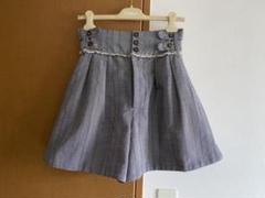 楽天市場】Semicouture セミクチュール ラップスカート CHLOE