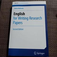 English for Writing Research Papers 第二版