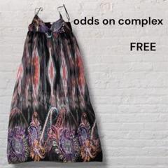 odds on complex ロングキャミワンピース 総柄　黒　ペイズリー柄