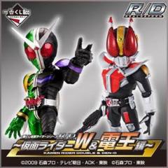 1番クジ 仮面ライダーの中古 未使用品を探そう メルカリ 1番クジ 仮面ライダーの中古 未使用品を探そう メルカリ