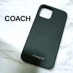 最安値❣️COACH コーチ　ブラック iPhone ハードケースのサムネイル
