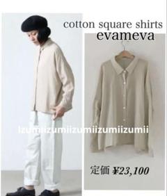 美品evameva エヴァムエヴァ コットンスクエアシャツ　冷房対策　日除け対策 美品evameva エヴァムエヴァ コットンスクエアシャツ 冷房対策