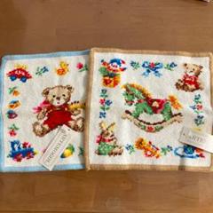 アルテモール タオルハンカチ2枚組