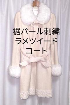 美品✨　レストローズ　ロングコート　ツイード　リボン　レース　アンゴラ　ファー 美品✨ レストローズ ロングコート ツイード リボン レース