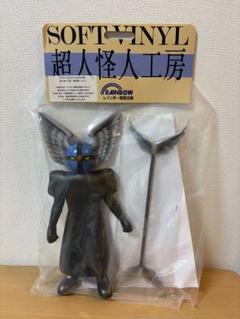 レインボー造型企画 ピアノ仮面 秘密戦隊ゴレンジャー レインボー造形企画 Amazon.co.jp: 〈〉レインボー造形企画 超人怪人工房 日輪仮面
