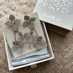 レンタルご予約分】Elizabeth Bower June Bud Chandelier