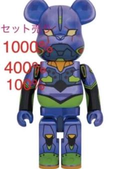 2022年最新】be@rbrick bape(r) × ペコちゃん & ポコちゃん 100% & 400 2022年最新】be@rbrick bape(r) × ペコちゃん & ポコちゃん 100% & 400