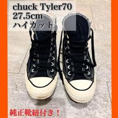 2025年最新】ct70 27.5の人気アイテム - メルカリ