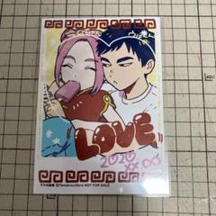 2025年最新】ララの結婚アニメイトの人気アイテム - メルカリ