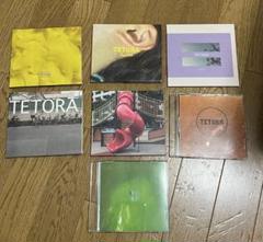 TETORA CD7枚セット