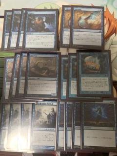 【匿名配送】MTG「綿密な分析」2枚セット 094)《綿密な分析/Deep Analysis》[OTC] 青C | 日本最大級 MTG