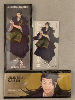 呪術廻戦0 夏油傑 大交流展 缶バッジ 7点セット ハセ・プロ｜劇場版 呪術廻戦 0 CANバッジ 夏油 傑BOX