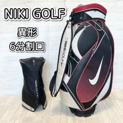 NIKE GOLF　Vr　キャディバッグ【異形6分割口】 NIKE GOLF Vr キャディバッグ【異形6分割口】 - メルカリ