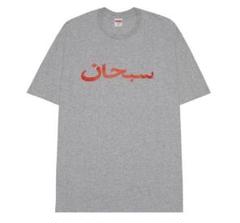 Supreme Arabic Logo Tee "Heather Greyのサムネイル