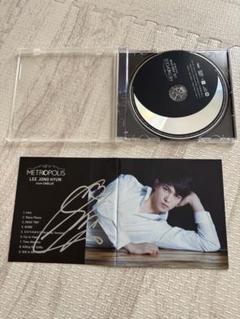 CNBLUE ヨンファ　直筆サイン入り　 CD CNBLUE - 10th Mini Album [X]