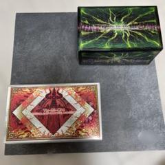 メルカリ便 新品未開封 遊戯王 SECRET UTILITY BOX 3箱 Amazon.co.jp: 遊戯王OCGデュエルモンスターズ SECRET UTILITY