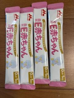 Hikid ヤキ粉ミルク（1〜9歳）大缶 800g(別購入河)